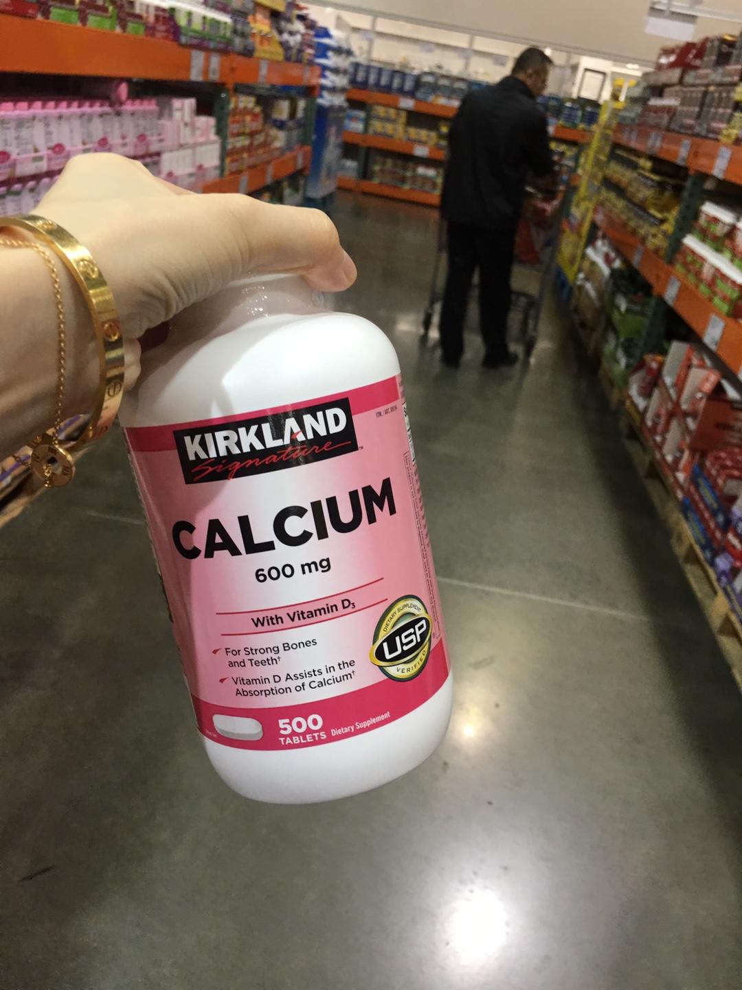 美国Kirkland柯克兰Calcium+D3 钙片600mg