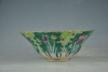清嘉庆粉彩三果白菜纹折腰碗- 消费市场网