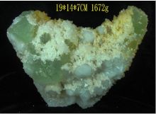 观赏石--绿萤石+水晶+方解石--金银珠宝