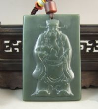 和田玉青玉财神玉牌