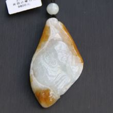 黄翡达摩打坐吊坠(天然翡翠A货)